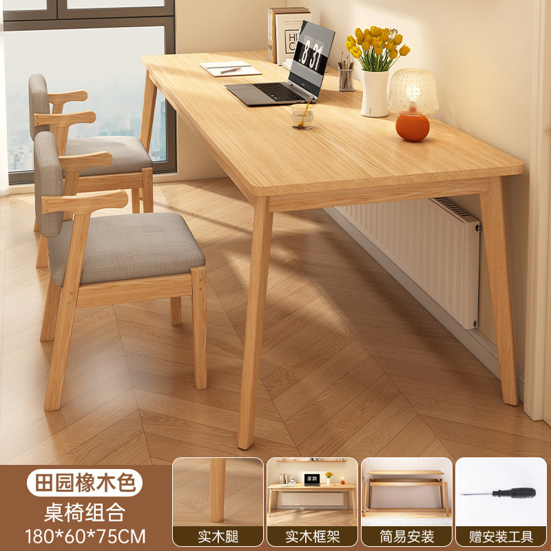 180CM + silla de madera maciza de doble mano