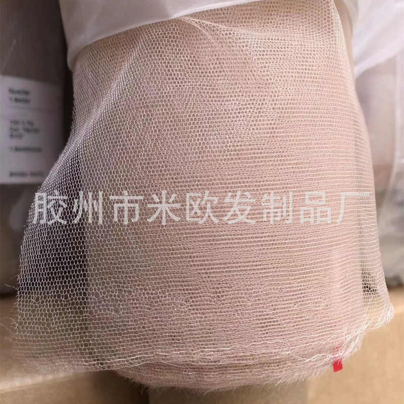 Hd Lace Imported Swiss Mesh Swiss Lace Wig Mesh Material 1.84055