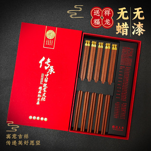 �tľ��ʮ����Ф���걾��������¿�o��oϞľ���u��ľ�YƷ��Y��