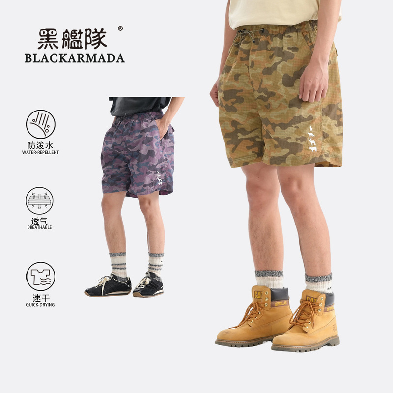 Black Fleet Waterproof Breathable Retro Camouflage Five-Point Shorts Workwear Street Casual Embroidered Loose Shorts Trendy Brand