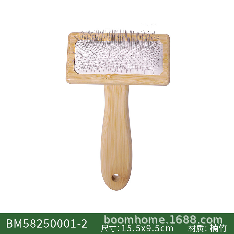 BM58250001-2 중간 흰색 고무