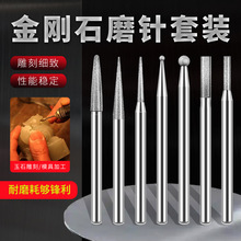 ����ʯĥ�^��ʯĥᘴ�ĥ�^�ĥ�^ 30֧���b��ʯ���ĥ�^ĥ�����l