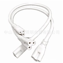 T5�B�Ӿ�ledһ�w��֧���Դ��T8����ͨ�ÈAƤ��ɫ30cm���^��