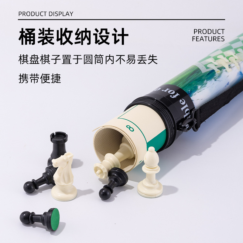 国境を越えたバケツにチェスを入れて外国貿易金を携帯して西洋将棋の環境保護輸出標準屋外盤を持ち歩く|undefined