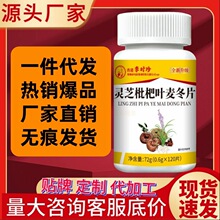 �`֥�����~����Ƭ�\�ӠI�BʳƷ�S��ֱ�N�F؛֧�ָ�ƽ̨