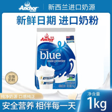 �����m�M����Դ����ȫ֬�̷ۛ_�ţ܈��ѩ���ֺ決ԭ��1000g��/��