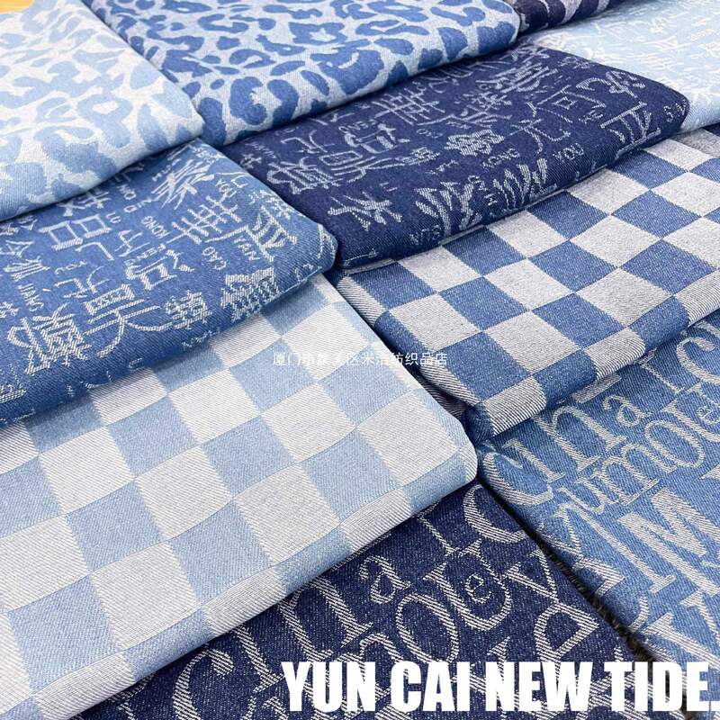 English Letter Fashion Jacquard Washed Denim Fabric Thick Jacket Clothing Graduation Design DIY Material