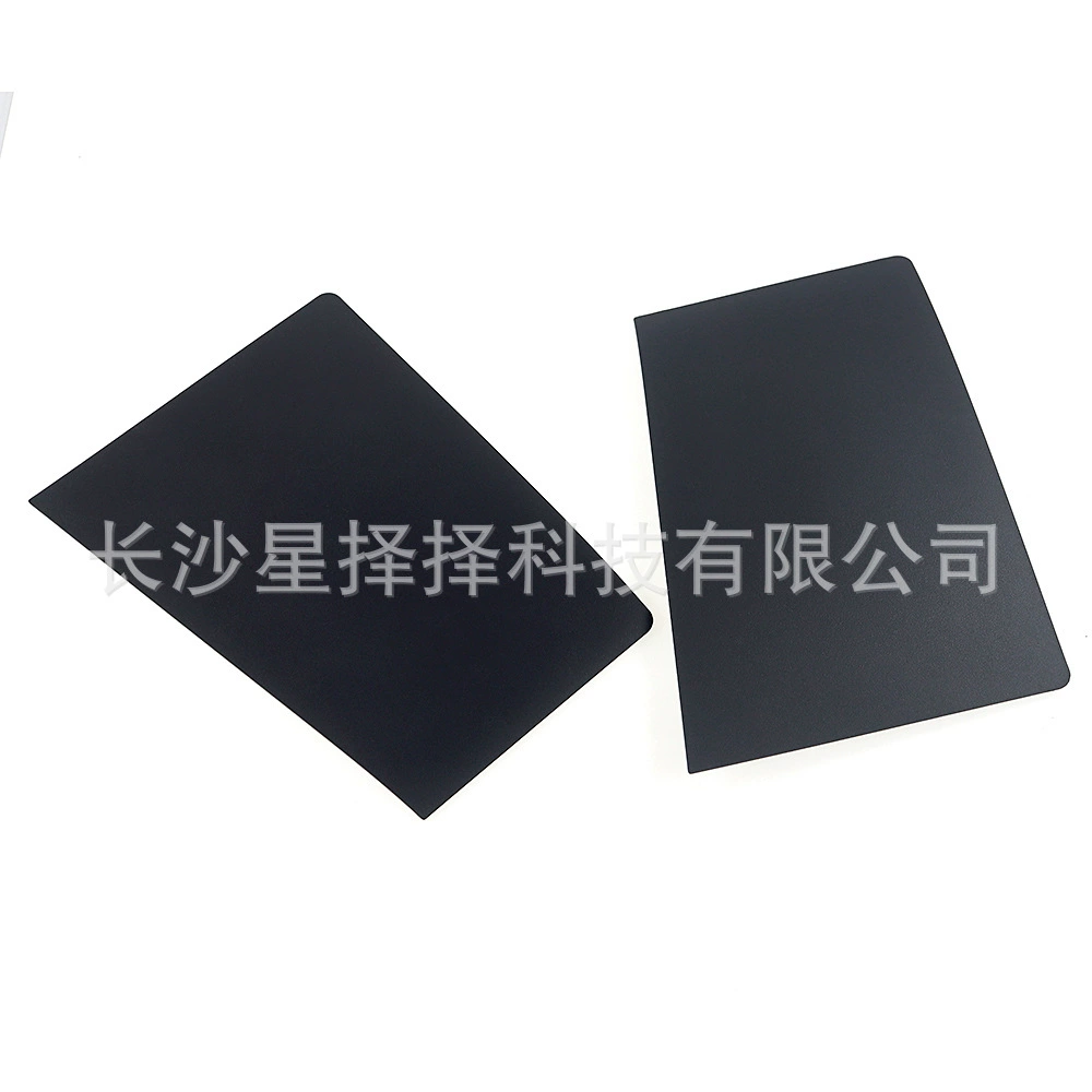 Подходит для PS5 Pro нейтральная верхняя панель из двух частей, для цифровой и оптической версий, универсальная замена левой и правой верхних панелей
