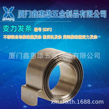 �λ���SDP2���P��Ԅ����M���l�l ��؛�C�l�l ؛�����M��׃���l�l