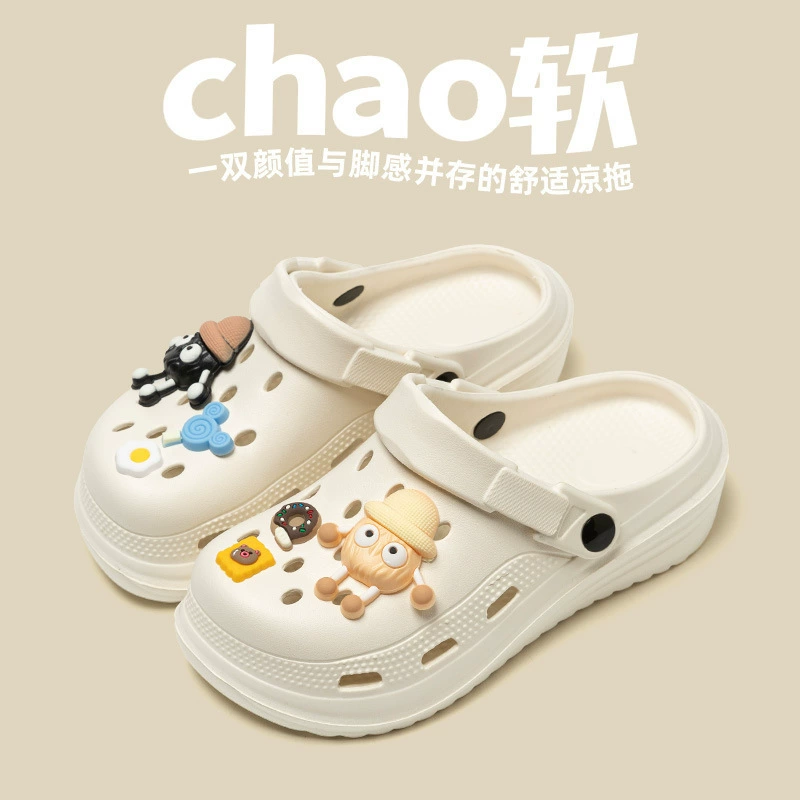 Cartoon summer non-slip slippers