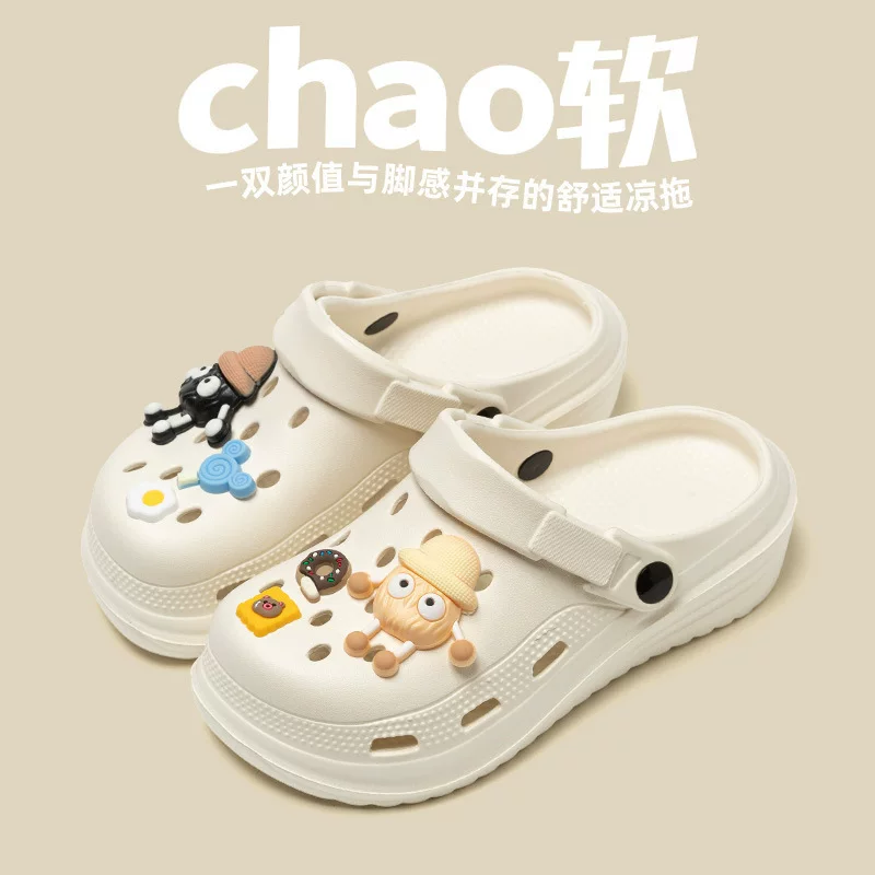Cartoon summer non-slip slippers