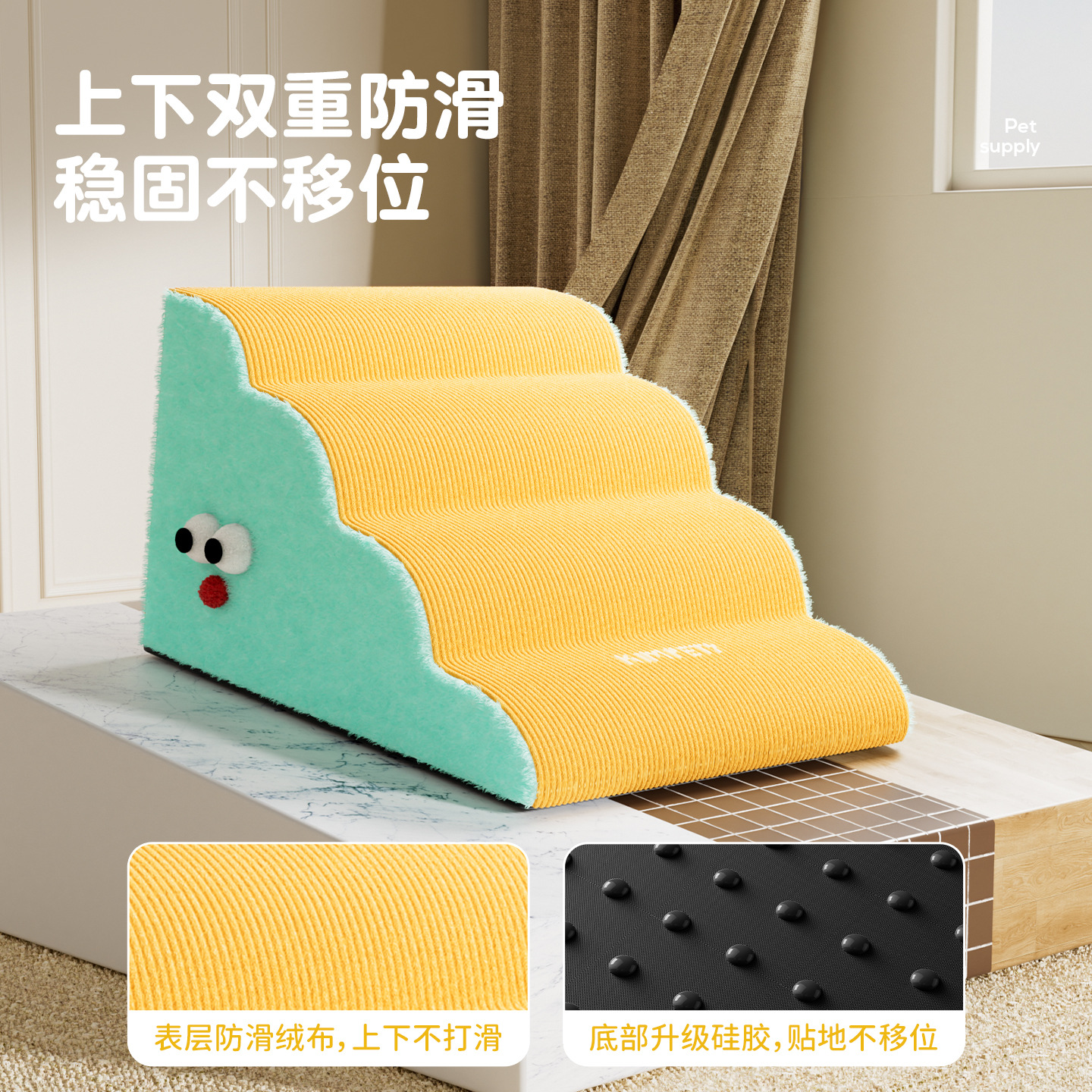 Escaleras de pendiente para mascotas Escaleras de esponja extraíbles y lavables antideslizantes, escalinatas generales para perros y gatos ancianos