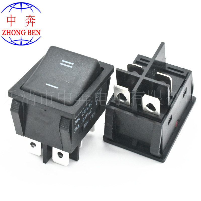 KCD4 双卡位 印 1 11 4脚2档 30A大电流 7500W 电源开关 船型开关