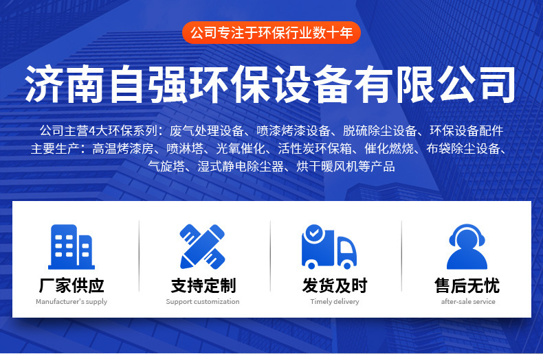 详情_01.jpg
