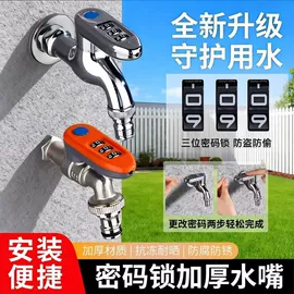 手持花洒;其他水暖五金;下水