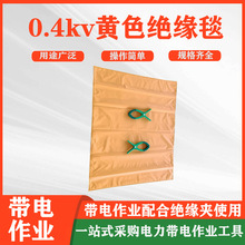 0.4kv�Sɫ�^��̺VACK-04-4545��늷��͉���֬��̺늹��^��������