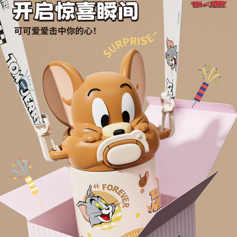 猫和老鼠316保温杯可爱便携学生学生吸管杯卡通儿童大容量水杯|undefined
