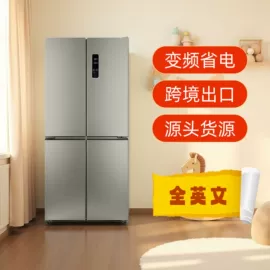 空调;洗衣机;冰箱