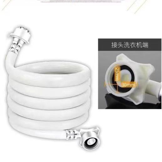 Universal extended water inlet pipe for fully automatic washing machine, extended water supply pipe, water connection hose and extended connection pipe fittings undefined