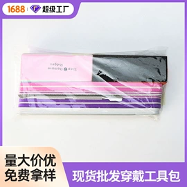 指甲锉;其他美甲产品;美甲工具套装