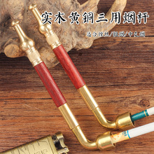 15cm�S�~��ľ�ּ����z���ß��U �ɲ�ж�����U�^�V��ʽֱ�U�����