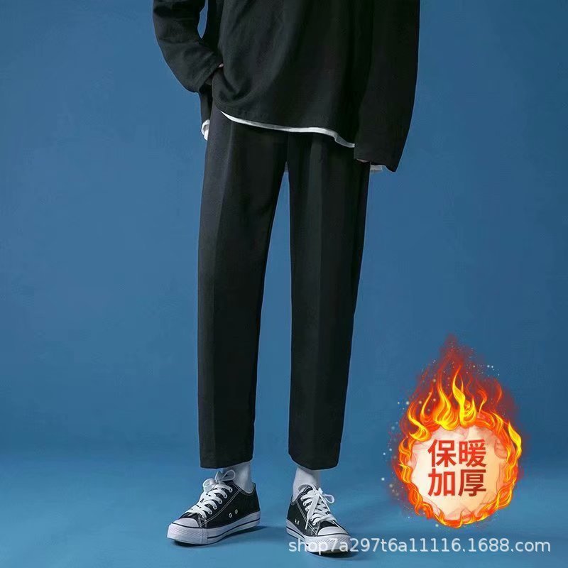 Solid color autumn fashionable trend casual trousers for leisure