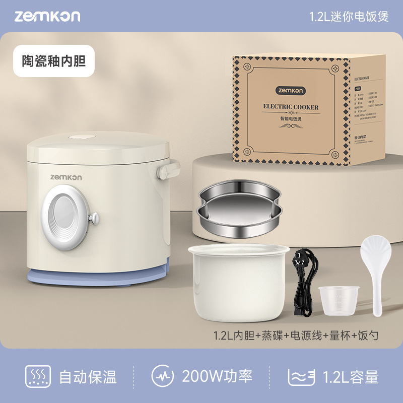 파란색 - 세라믹 유약 내솥 - 독일 Zemkon