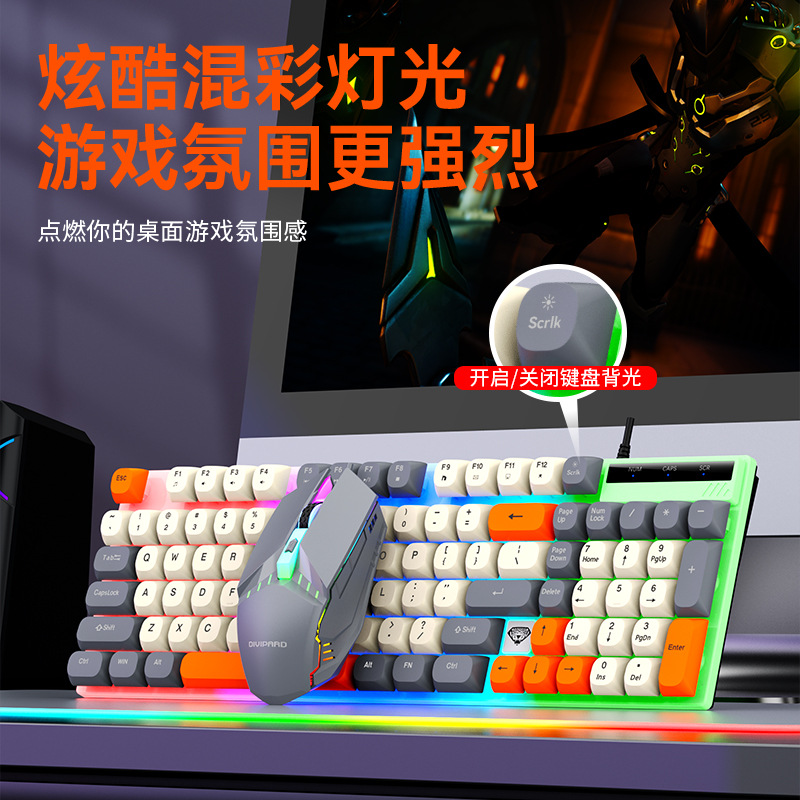 商品图