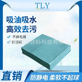 擦拭棒;无尘纸无尘布;化妆棉、棉签