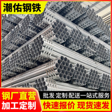 ��\�܏S��1���F�ܺ�ڟ����\䓹ܺ��ӈA�ܼӹ�������Q235����