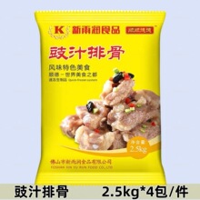 ���ꝙ��֭�Ź�2.5kg*4��/���Vʽ�c����������Ź����������ʳ��