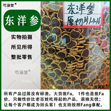 �|�������ؼ�6�����g�υ�������̫�O������������֧��ș�ļt��