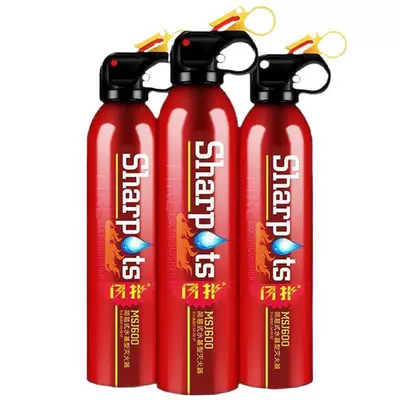 for Vehicles, Water-Based, Portable for: Vehicle fire extinguisher