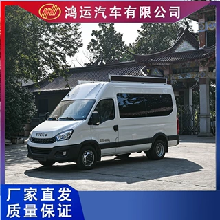 工厂直供大通V80大通V90南京依维柯新款验光车视力筛查车配镜车鸿