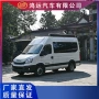 依维柯南京验光视力镜