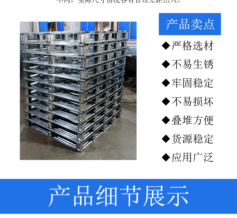 O1CN01hn5vE51SEyWuixKUX_!!964782216-1-cib.gif?__r__=1686541174598