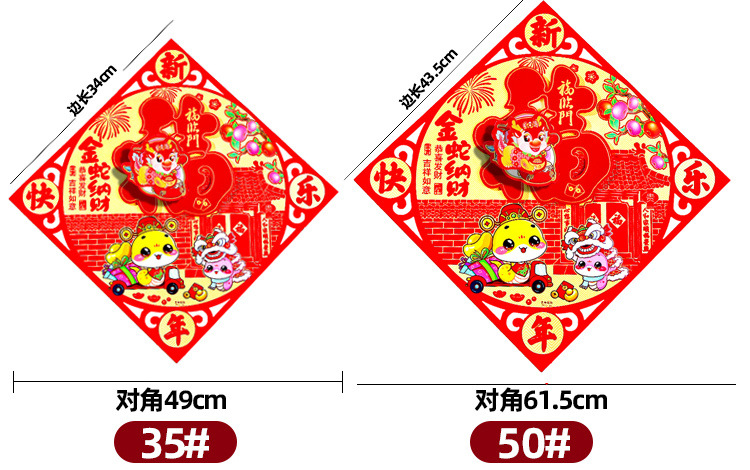 5ca4c075-9c4a-47a0-9c09-93a009870d42.jpe