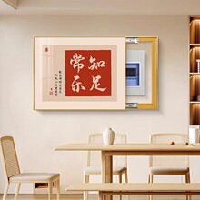 ƽ��ϲ��늱����b�����������Դ�_�P늱����ړ���l��쮋