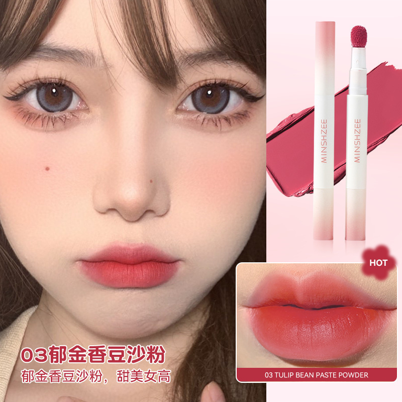 MINSHZEE, aire, labios, brillo labial, crema labial, crema labial para mujeres, acabado blanco de otoño y invierno, fábrica de cabello image 8