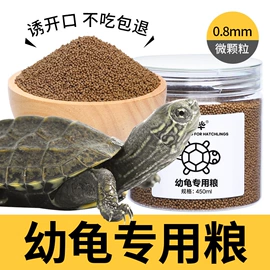 鸟笼;其他小宠用品;鸟食