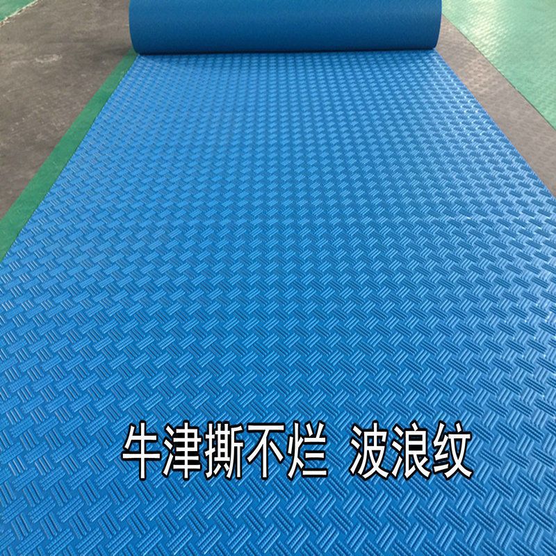 블루 웨이브(소 힘줄 스타일)는 찢어지지 않습니다.