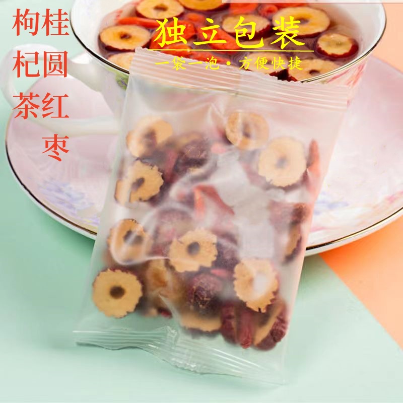 Pang Da Hai Luo Han Guo Herbal Tea Blend 100g Cold Brewed Sugar Free Wellness Tea key features