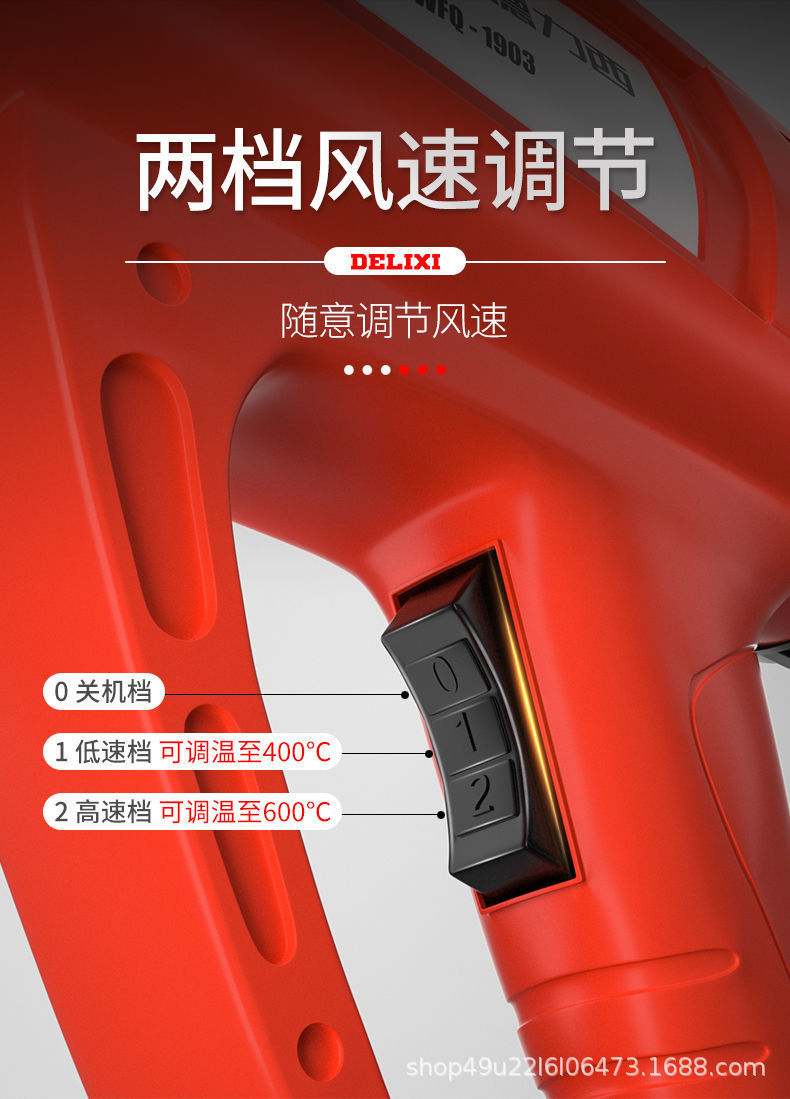 详情图_10.jpeg