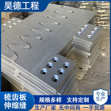 ���X����s�p �o��˨���X��p SF D80 120 160 240 �����X��p