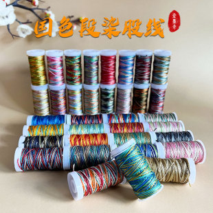 �߶ˇ�ɫ��Ⱦ�ɾ�12/15/18�ɾ��u׃ɫ��ʾ��ֹ�diy���K���þ���