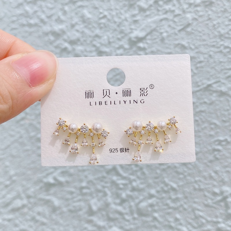Liyin/Libeliying 花火イヤリング、軽い高級感、高級感、絶妙な銅金メッキマイクロ象嵌イヤリング、女性向け多用途|undefined