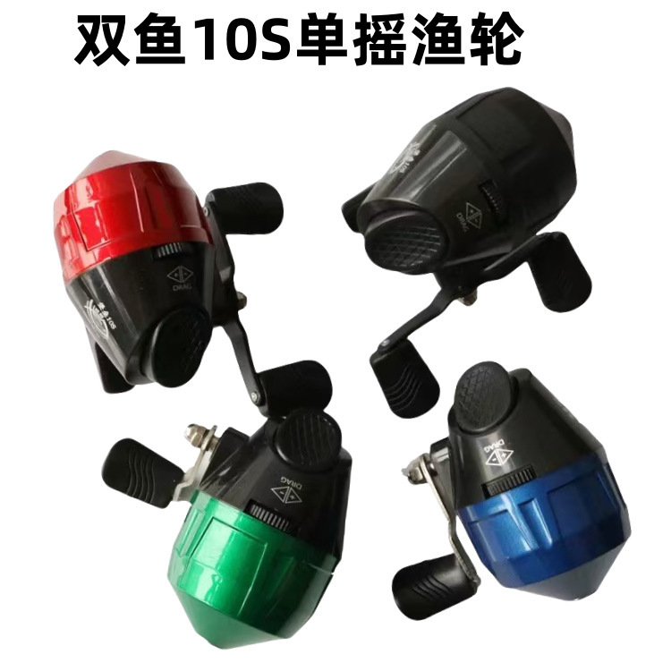 Fish Shooting Reel with Red, Black, and Blue Wheels, Internal Line Outlet, Fish Dart Reel, Internal Reel, Fishing Line Reel, Long-Distance Casting Fishing Reel