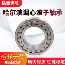 I{ĝLS22307 22308 22309 22310 22311 CC CA W33 C3