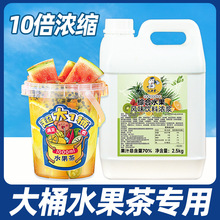 �C��ˮ����{ˮ�����s֭ˮ��֭ˮ�����u���������ǝ{�̲�