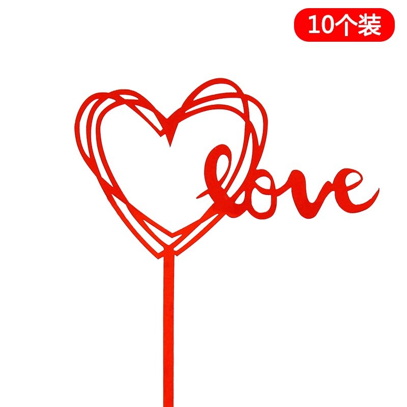 10 paquetes de pastel de horneado acrílico fichas de decoración Happy Birthday Plug-in adornos accesorios de pastel de red